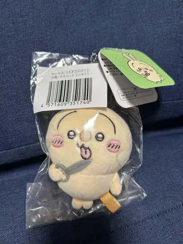 치이카와 (먼작귀) 토끼 투성이 복권 D상 가위