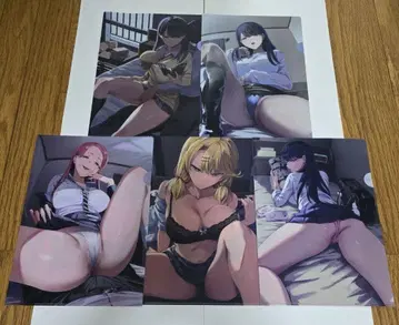 아마카미 혼포에 틀어박힌 갸루 클리어 파일