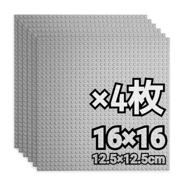 블록용 플레이트 4개 세트 16 x 16