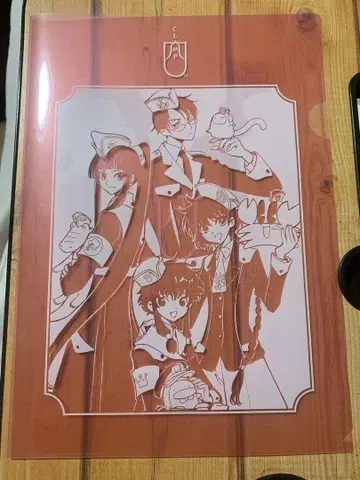 CLAMP 사 클리어 파일 핑크