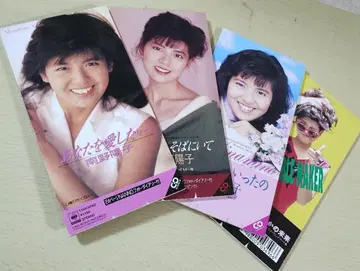 미나미노 요코 CD 가을로부터 - 당신을 - 눈물은 - 트러블 메이커 -