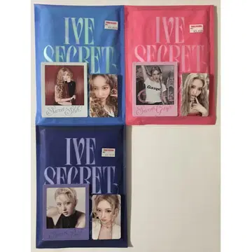 IVE 가을 SECRET 앨범 3가지 형태 트레이딩 카드 컴프