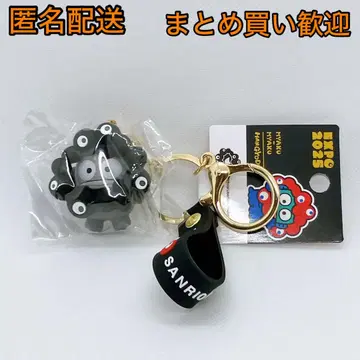 만박회장 한정판 블랙 미야쿠 키리 산리오 콜라보 한교동