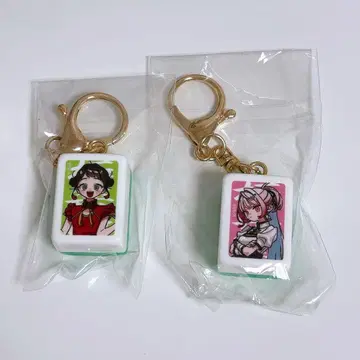 [ 익명 배송 ] 극락가 트레이딩 마작패풍 키링 네이 야야