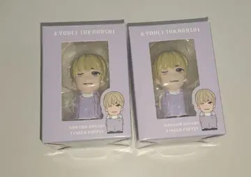 나니와단시 타카하시 쿄헤이 손가락 인형