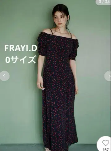 FRAY.ID 후르츠 프린트 2way 오프숄더 원피스