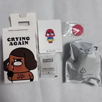 POP MART CRYING AGAIN cry baby 피규어