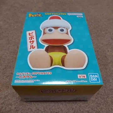 사루겟츄 SOFVIMATES 피포사루