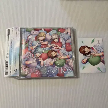 [ 익명 배송 ] 라이에모 CD 메세카 료지