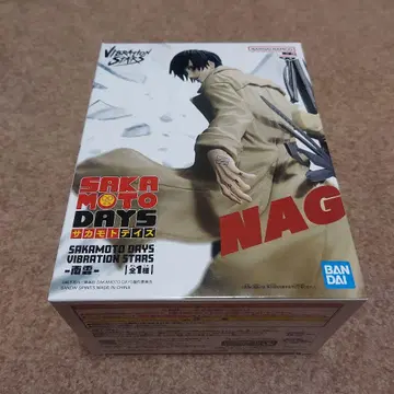 SAKAMOTO DAYS VIBRATION STARS 나구모