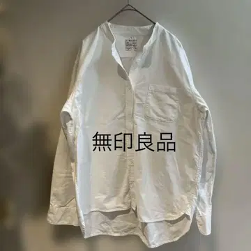심플! 상쾌! 무인양품 화이트 긴팔 셔츠 L 사이즈