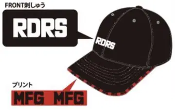 MF 고스트 캡 RDRS 머리글자 D