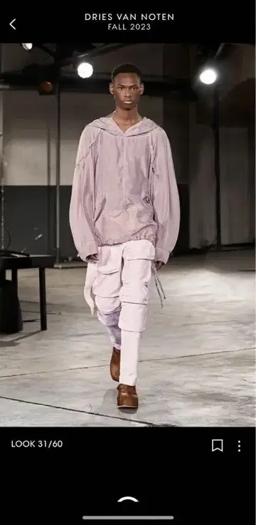 DRIES VAN NOTEN 실크 후드티 CALVA 2023aw