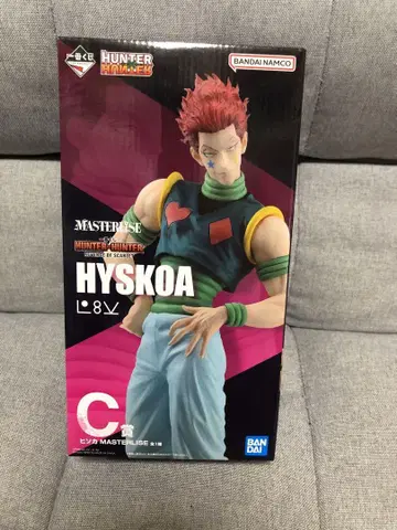 제일복권 HUNTER x HUNTER C상 히소카 피규어