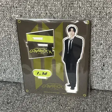monstax
