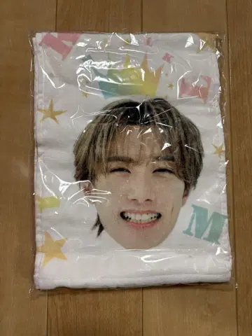 야마나카 유타로 캔드리 타월