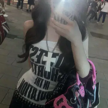 화이트 프린트 베어탑