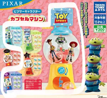 PIXAR 캐릭터 캡슐 머신 5종 세트 미개봉 새상품 가챠