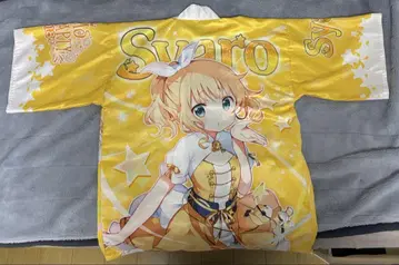 주문은 토끼입니까?? 주문토끼 샤로 하피 법피