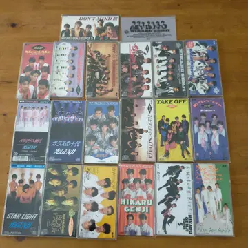 빛 GENJI CD 묶음 판매 19장