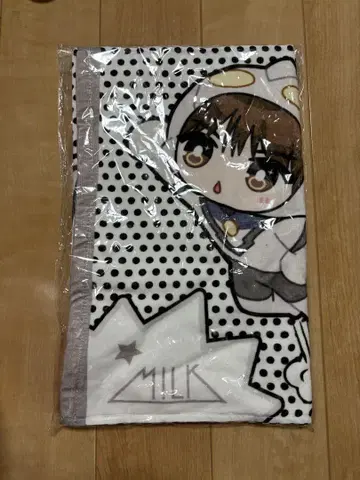 야마나카 유타로 타월 HERO