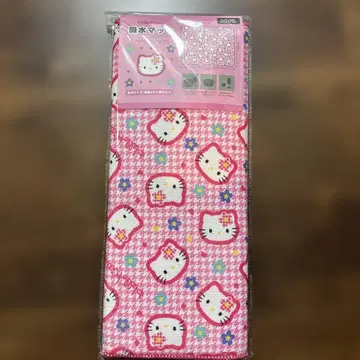 산리오 카오하나 헬로키티 흡수 매트