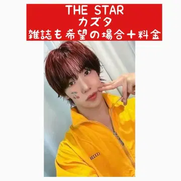 n.SSign 카즈타 THESTAR 트레이딩 카드 1
