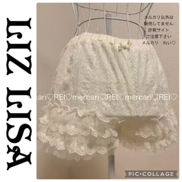 리즈리사 이너 팬츠 헤이세이 갸루 히메로리 y2k 당시물 00s