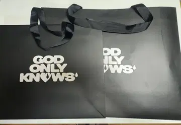 god only knows 쇼핑백 중 대 POP UP 한정판