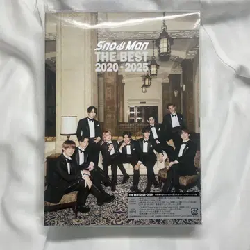 SnowMan THE BEST 2020-2025 초회반 B (DVD)