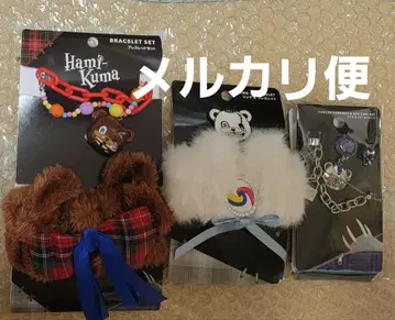 USJ 유니버셜 하미곰 서울 펑크 팔찌 귀걸이 반지