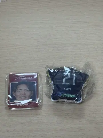 파지아노 오카야마 카와카미 코헤이(21번) 선수 굿즈