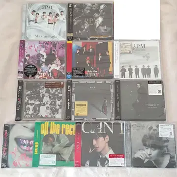 2PM 1