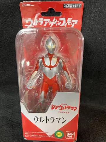 신 울트라맨 울트라 액션 피규어 울트라맨