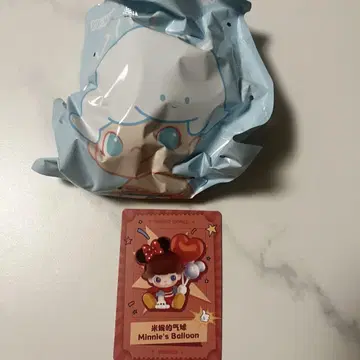 dimoo world disney 팝마트