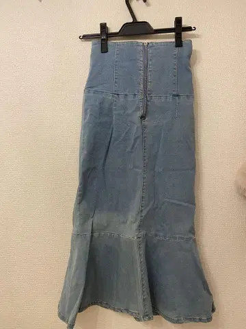 로얄 파티 데님 롱 스커트