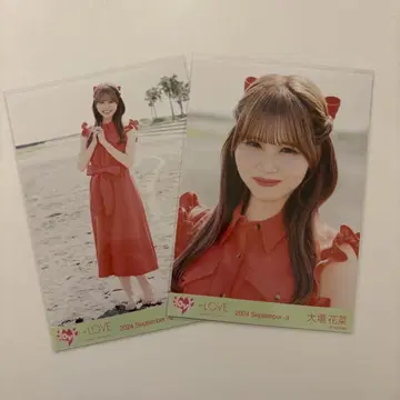 이코럽 오바 하나나 바다와 레몬티 1 브로마이드 세미 컴프