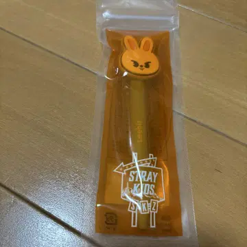 Stray Kids 토끼 디자인 문구