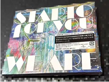 WE ARE 2DISCS CD + Blu-ray
