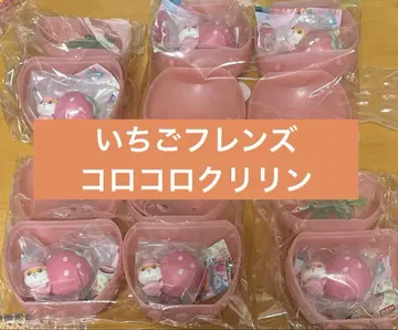 산리오 가챠 딸기 프렌즈 코로코로쿠리린 캡슐 피규어