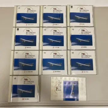 JAL JET STREAM CD 1~10권 세트
