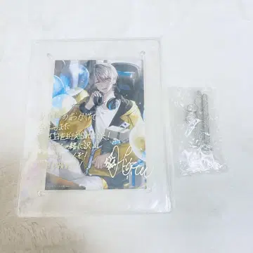 카이다 하루 생일 굿즈 아크릴 사진 프레임