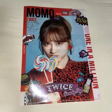 TWICE 모모 클리어 파일