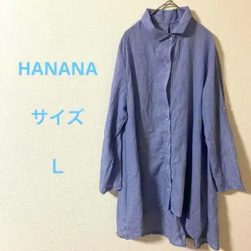 HANANA 린넨 오버 사이즈 긴팔 셔츠 옅은 파랑