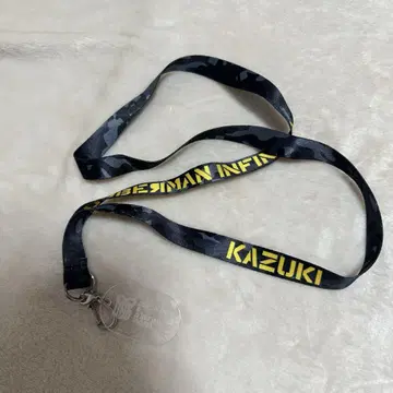 임화기 kazuki 넥스트랩