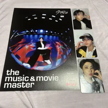 straykids HAN 한 karma 트레이딩 카드 HMV 특전