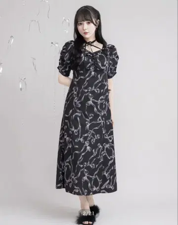 Pium 리본 무늬 롱 원피스