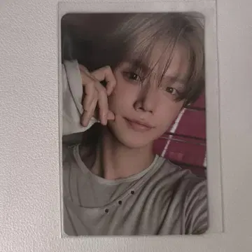 TXT 영준 TOGETHER CU 한정판 혜택 트레이딩 카드