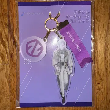 블레이크 마이 케이스 아크릴 키체인 스트랩 히메도 쿄야