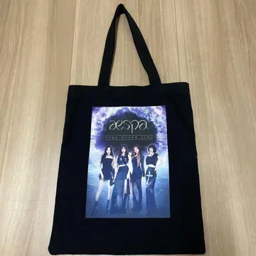 aespa 에스파 SYNK:HYPER LINE 투어 백